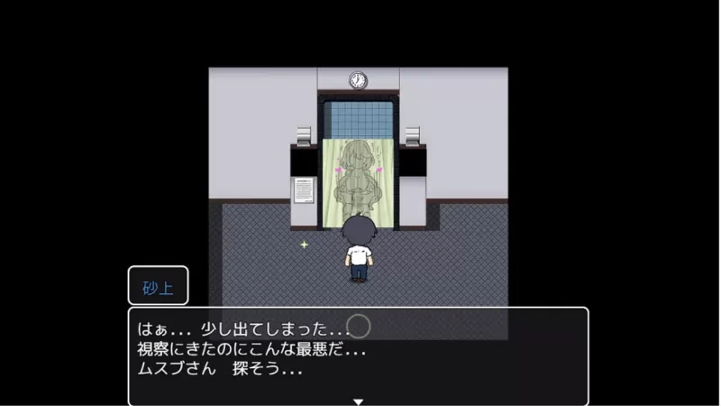 【pc+安卓joi】黑人避孕套制作结桑 AI汉化 [1+0.5g][百度盘]
