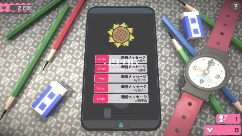 【PC/度盘/夸克/SLG】 触摸向日葵 Touch Himawari （072 生肉） [1p+100m][多种下载方式]