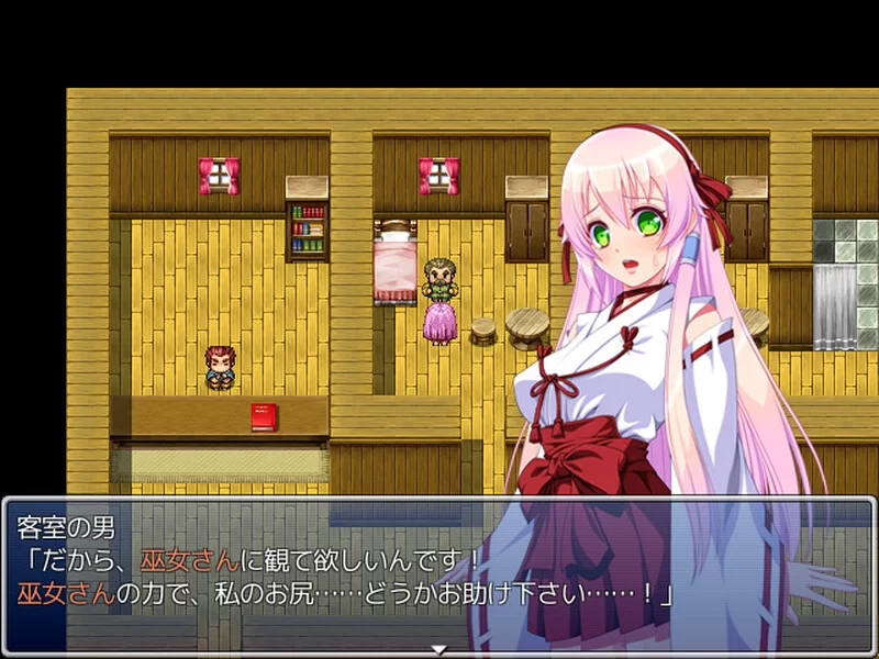[日式RPG/官中] 塞雷娜公主~突袭恶魔军团~STEAM官中版 [1+1.30G][百度盘]