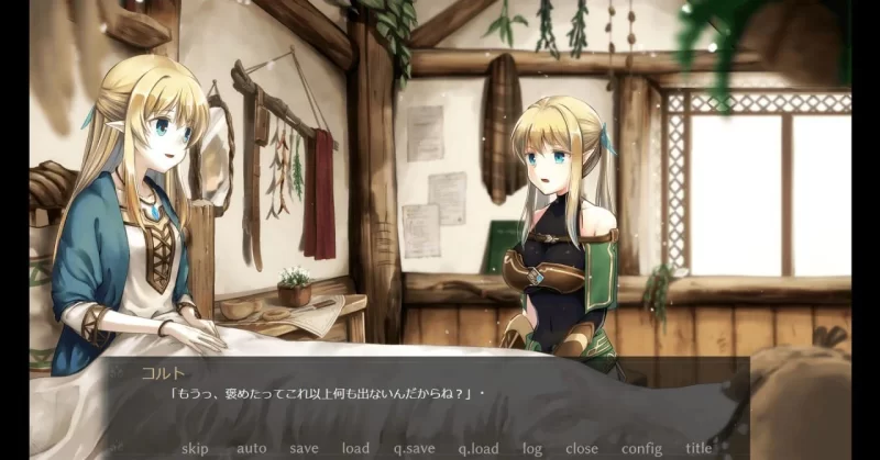 PC[ADV/触手/异种/官中]终焉之森 終わりの森 [1+300m][百度盘]