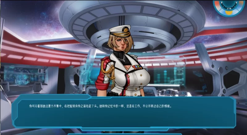 【pc+安卓】星梦 Stellar Dream v1.07 [1+1.7g][百度盘]