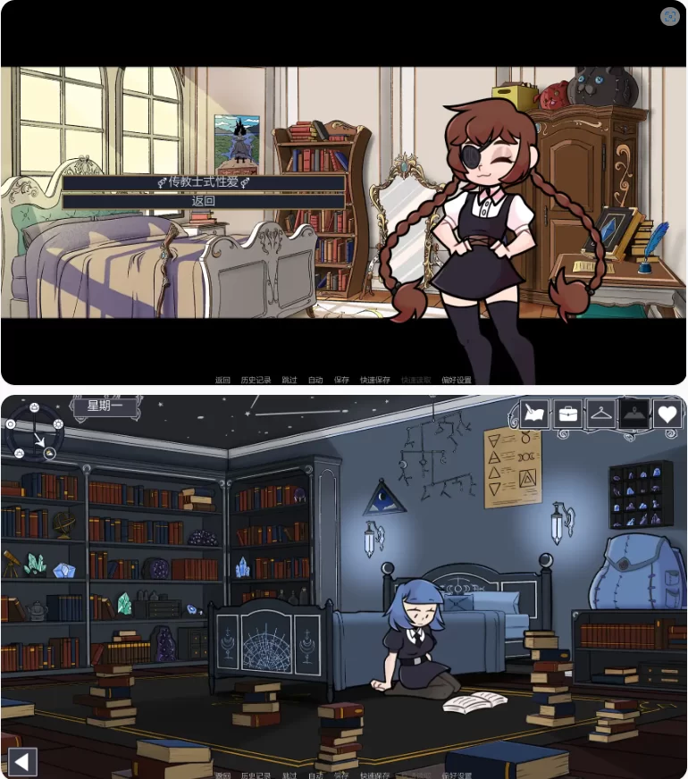 【PC+安卓欧美SLG/AI汉化/沙盒】梅芙学院v0.8.2 [1+1.40G][百度盘]