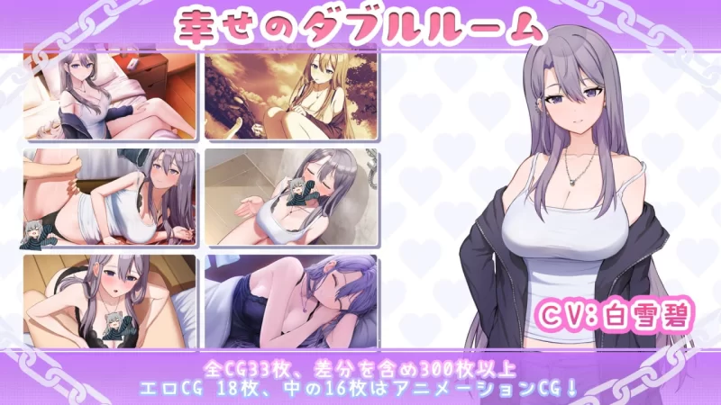 pc精品神作ntr/s游戏大合集 [10+20.4G][百度盘]
