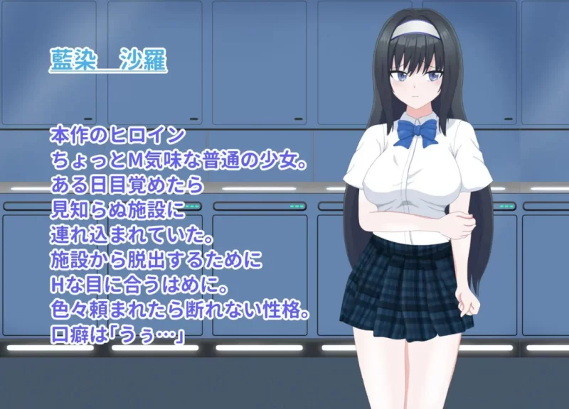 【SLG生肉动态PC】一秒钟内不高潮16次就不能出去的房间 [1+113m][百度盘]