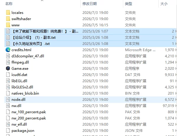 [日式RPG/更新] 希尔丝大冒险  v1.0.14 PC+安卓 官中步兵版 [1+3.30G][百度盘]