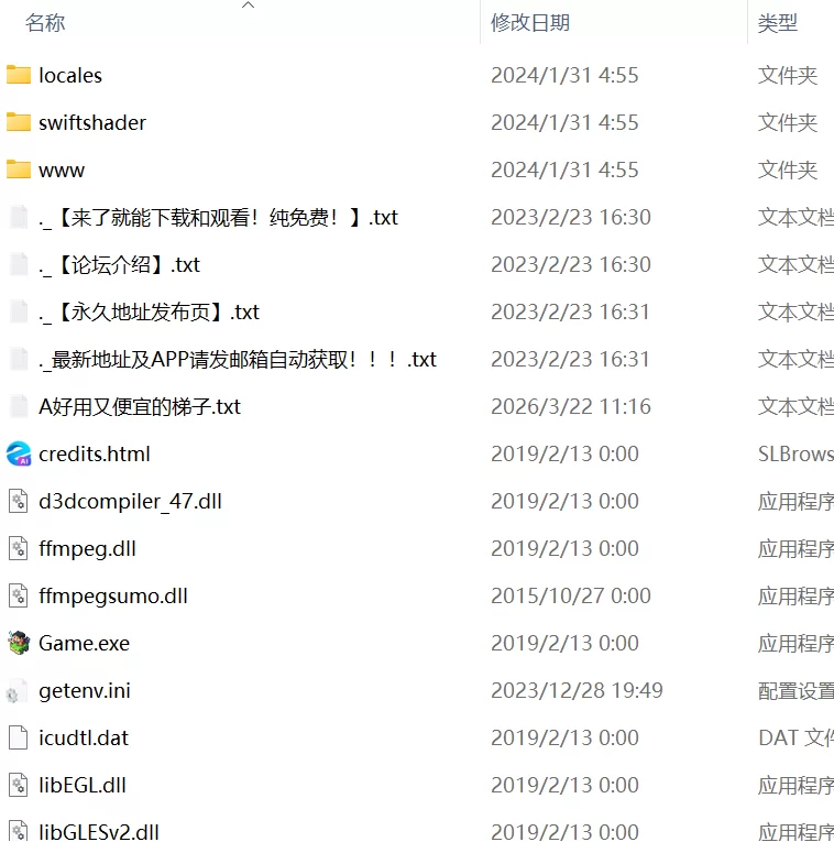 【RPGGPT3.5汉化PC安卓joi】我在府邸得到了妈妈和飞机杯 [1+653m][百度盘]