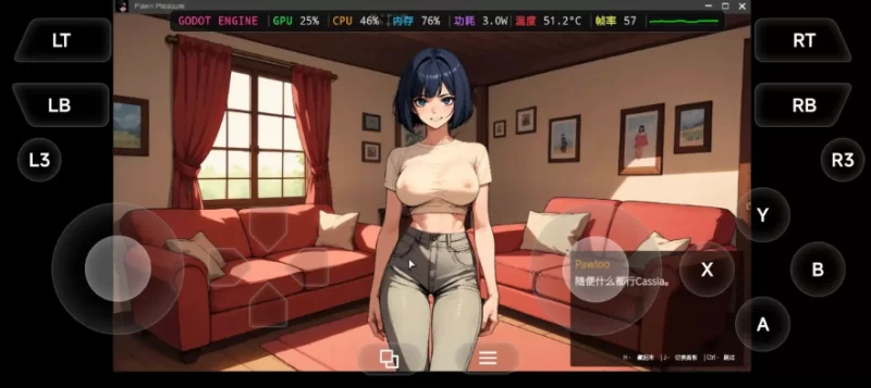 筹码迷情0.5.22【PC+安卓 [1+1.25g][百度盘]