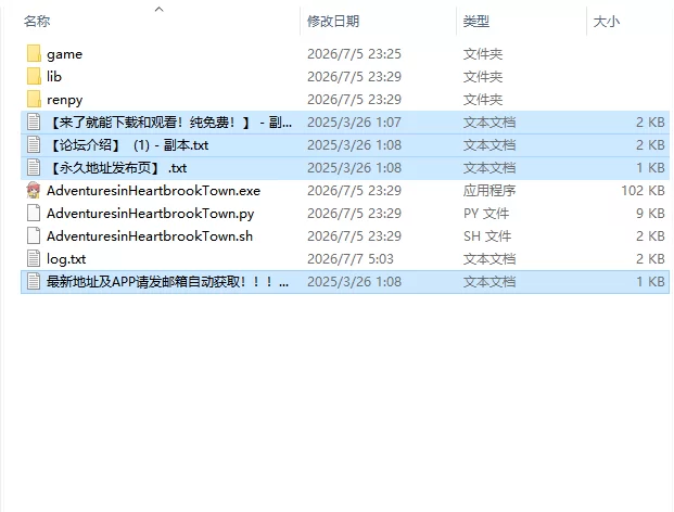 【日系SLG/AI汉化/动态】镜中奇遇记 Through thev0.1.5.3.1 PC+安卓 [1+2.90G][百度盘]