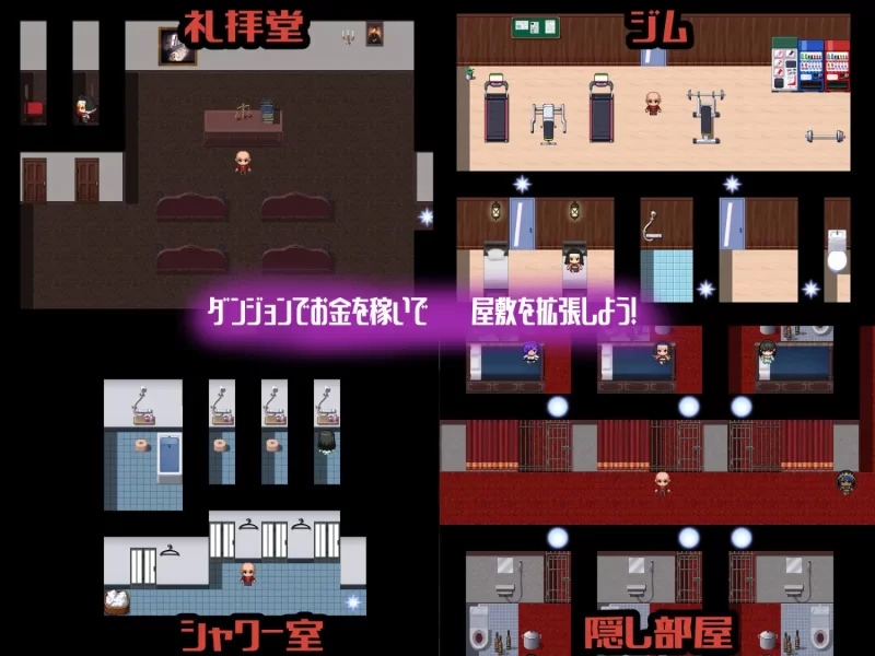 [新作RPG/PC/NTR/汉化]改变常识之馆～在宅邸中对高傲大小姐们为所欲为的RPG AI汉化版 [1+1.14G][百度盘]