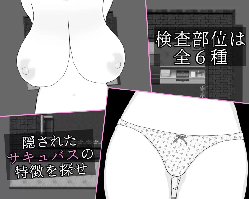 [RPG汉化PC]这家风俗店不需要魅魔 この風俗店にサキュバス [1+300M][百度盘]