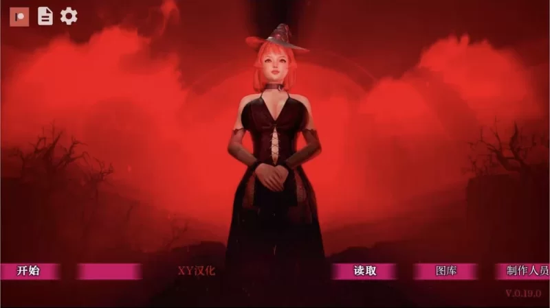 黑暗魔法0.22.0/AI精翻汉化版【PC+安卓模拟器+亚洲风SLG/全… [1+7GB][百度盘]