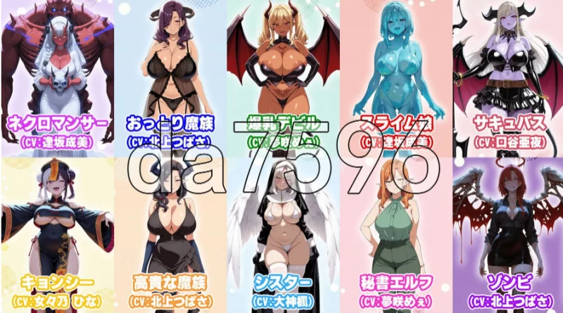 pc异世界受孕后宫〜废柴丑男凭借女神公认的绝顶精液，让… [1+694m][百度盘]
