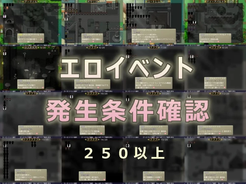 【pc】时奸勇者 時姦勇者 AI汉化版 [1+2.7g][百度盘]