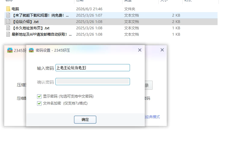 【PC欧美SLG/AI汉化/女同】 苍白康乃馨Ch.4 Up.7 EA [1+14.3G][百度盘]