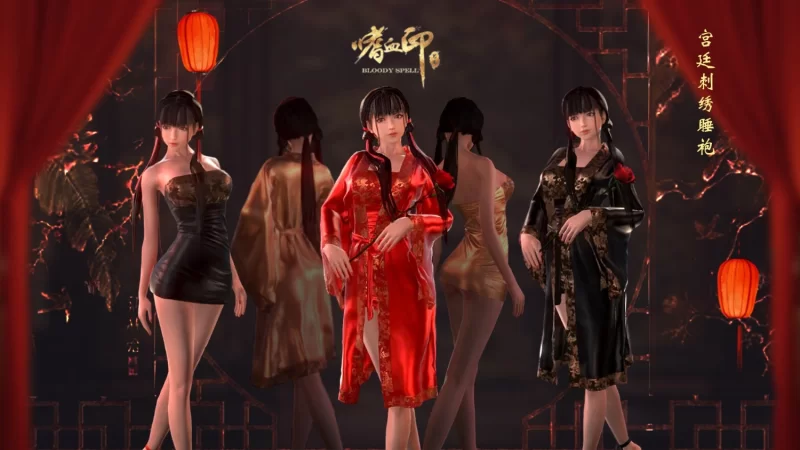 [国风3D/PC] 嗜血印v26.02.27 官中步兵版 豪华版+全DLC+327个绅士MOD [1+15.1G][百度盘]