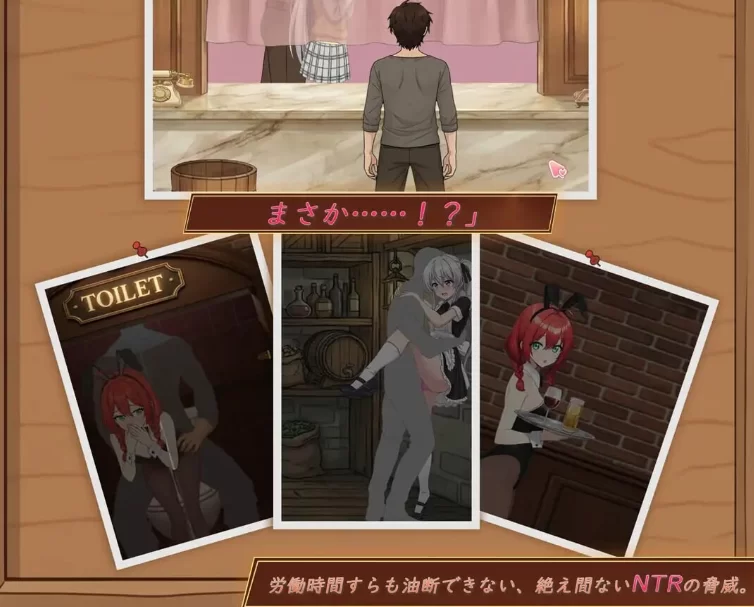 更新[精品SLGNTR/Live2D动态pc] 异世界NTR旅馆v1.28 官中版+存档 [1+3.70G][百度盘]