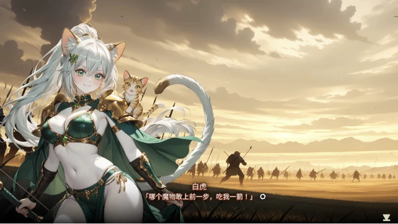 索莉亚魔爪 逃离魅魔之夜1.03官中步兵版【PC+安卓模拟器+… [1+1.3GB][百度盘]