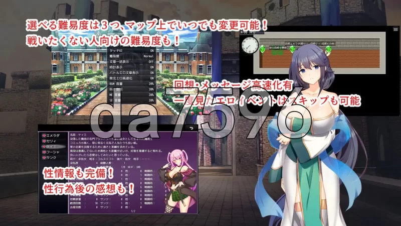 [日式RPG/新汉化] 淫催都市催眠状态ュプノズム v1.20 AI汉化版 [1+2.50G][百度盘]