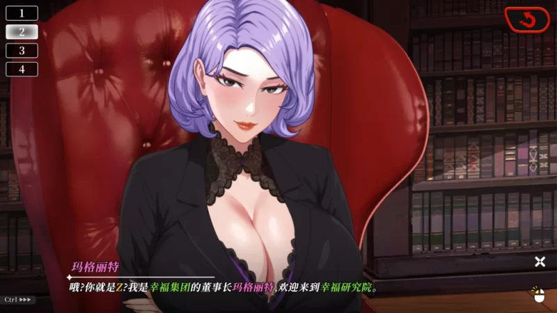 【PC/互动SLG】 幸福岛幻想 Happy Island Fantasy Ver1.2.0.2 含DLC [2+8G][百度盘]