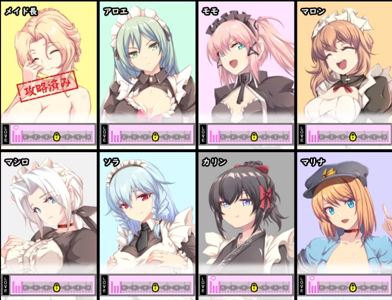 [RPG/NTR/PC] 间谍任务~她是贵族（大叔）的女仆 AI汉化 [1+2.47G][百度盘]