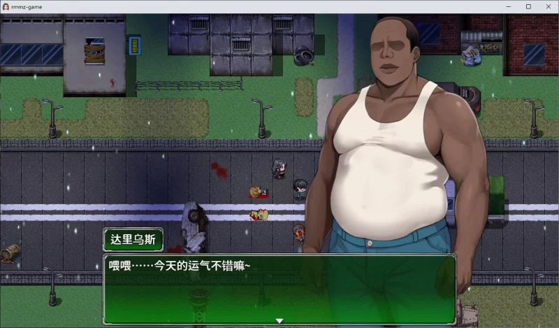 【日式RPG/中文】PC破碎伊甸园 v0.2 官中测试版【更新/610M】 [1P+610M][百度盘]