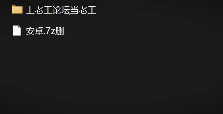 【安卓/PC】更新[神作SLG/沙盒/动态] 爱欲之都 第一季 – 再启v1.0.9 官方中文步兵 [2+安卓2.34G/PC10.6G][百度盘]