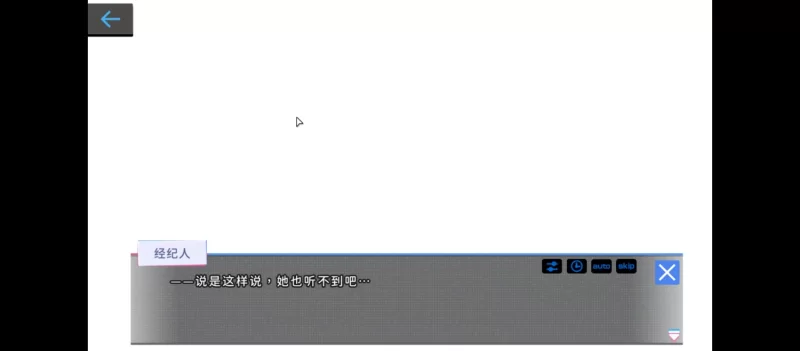 【SLG官中PC动态无码全DLC】奸控之器 [1+798m][百度盘]