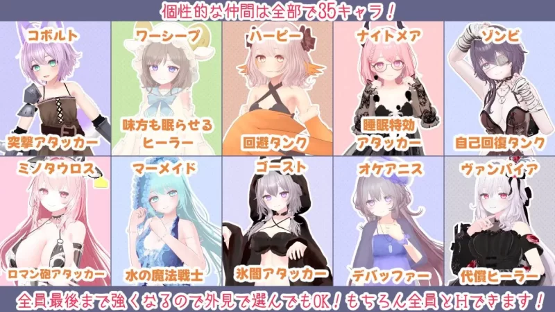 【新作精品RPGAI汉化PCCV动态v1.0】蜜宵のファミリア [1+3.8G][百度盘]