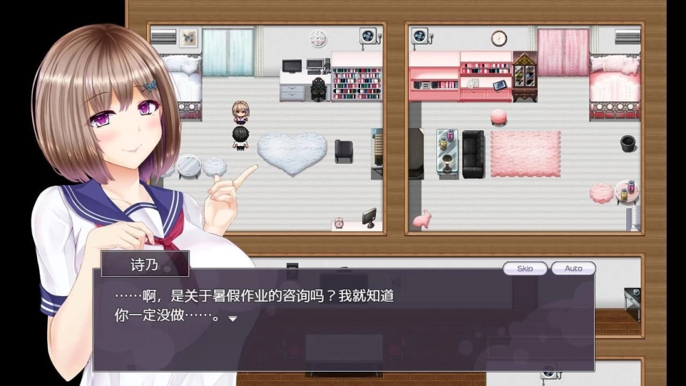 【pc+安卓】NTR恋人 〜告诉我你属于我一人的理由〜 V1.05 内嵌AI汉化 [1+2.2g][百度盘]