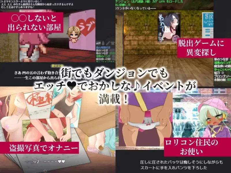 【RPG/AI汉化/PC】暗影工作！地下城先遣队 v1.1.1 自带全回想 [1+600M][百度盘]