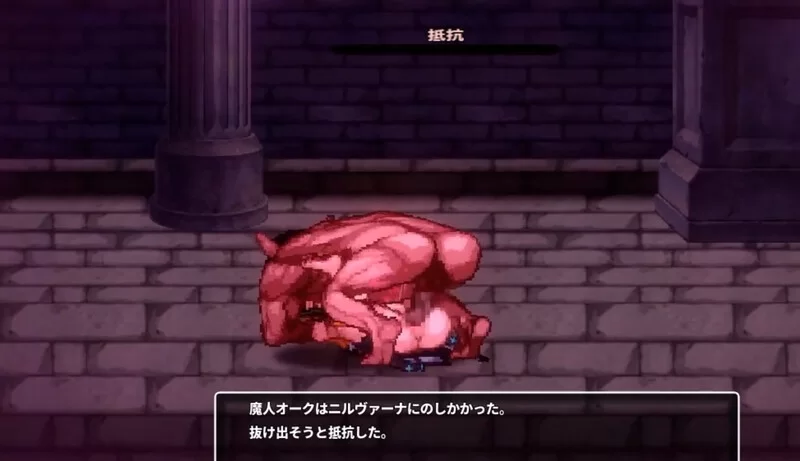 [日式ACT/官中] 封淫洞窟色-情巢穴 V2.02 官中版+DLC [1+1.40G][百度盘]