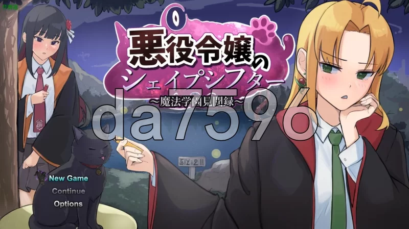 [日式RPG/新作] 恶役千金的变形者 ～PC+安卓 内嵌AI汉化版+… [1+2.10G][百度盘]