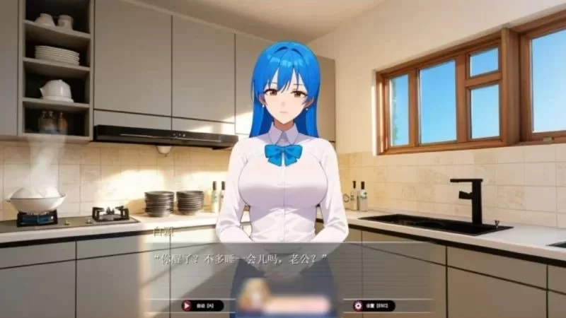[RPG/NTR]乐园实验计划0.4501 官方中文步兵版[PC+安卓2.62G] [2+2.62G][百度盘]