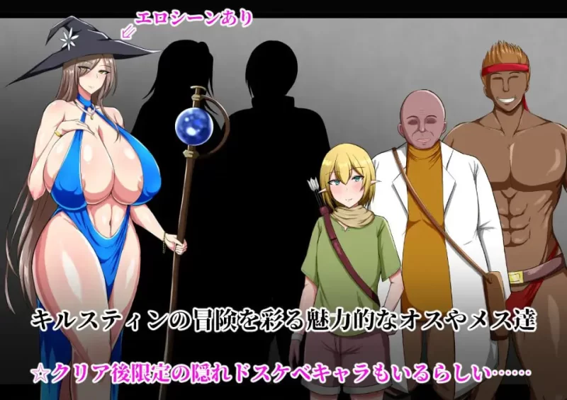 【爆款精品RPG官中PC安卓joi无码v1.0.6】戰鬼克莉絲汀 [1+895m][百度盘]