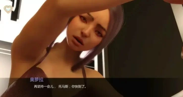【PC/安卓/AI汉化/欧美/3D/SLG游戏/4.7G】极光协议  Ver0.4 [1P+4.7G][百度盘]