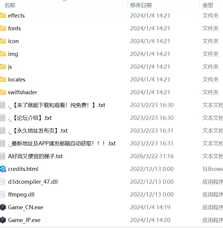 【精品RPGGPT3.5汉化安卓joiPC全CV】スラム街案内人 [1+638m][百度盘]