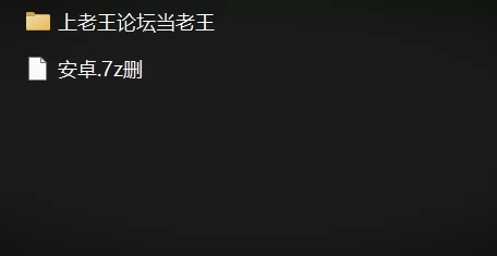 【安卓/PC】更新[神作SLG/后宫/动态] 沙漠追猎者/沙漠潜行者v0.21.3 官方中文步兵 [2+8.7G][百度盘]