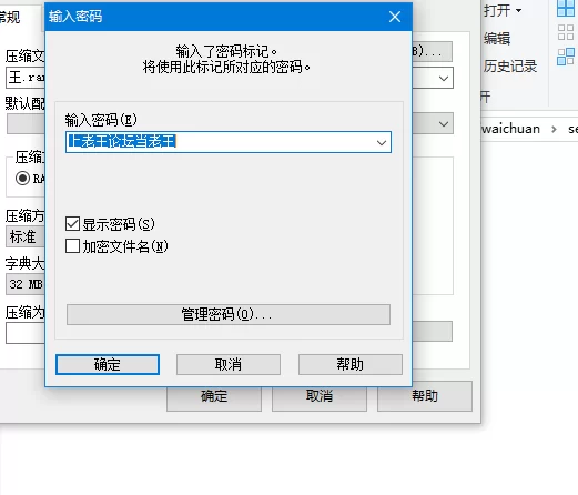 【PC】病态依赖的病娇后宫！~v1.0.0.1+存档+特典 [1P+1.3G][百度盘]