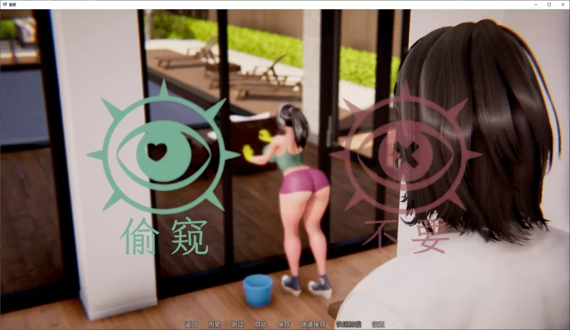 【欧美SLG/动态】窒息 v0.3 安卓+PC 官中步兵版【新作/1.4G】 [1P+1.4G][百度盘]