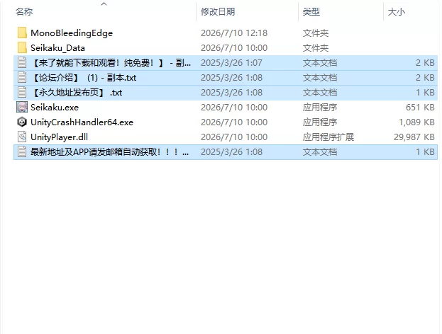[SLG/DLC/ CV]圣核战姫 DX オペレーションダークサイ v2.6 官中版 [1+1.2G][百度盘]