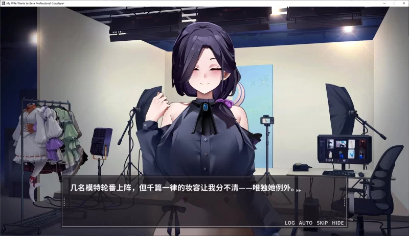 养成SLG动态PC 29岁的人妻想成为职业coser 官中步兵版/1.65G [1P+1.65G][百度盘]