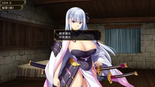 更新DLC 2[PC/拔作/人妻NTR/官中无修] 致曾是勇者的人妻们DLC1+2 [1+3.5G][百度盘]