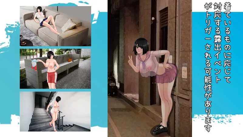 【日系RPG/官中/步兵/PC+安卓joi】那个夏天 – 小涵的暑假 That… [1+1.18G][百度盘]