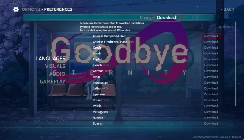 [PC安卓 精品亚洲SLG/后宫/更新]永恒不再Good bye Eternityv0.14.0官中步兵 [1+1.7g][百度盘]