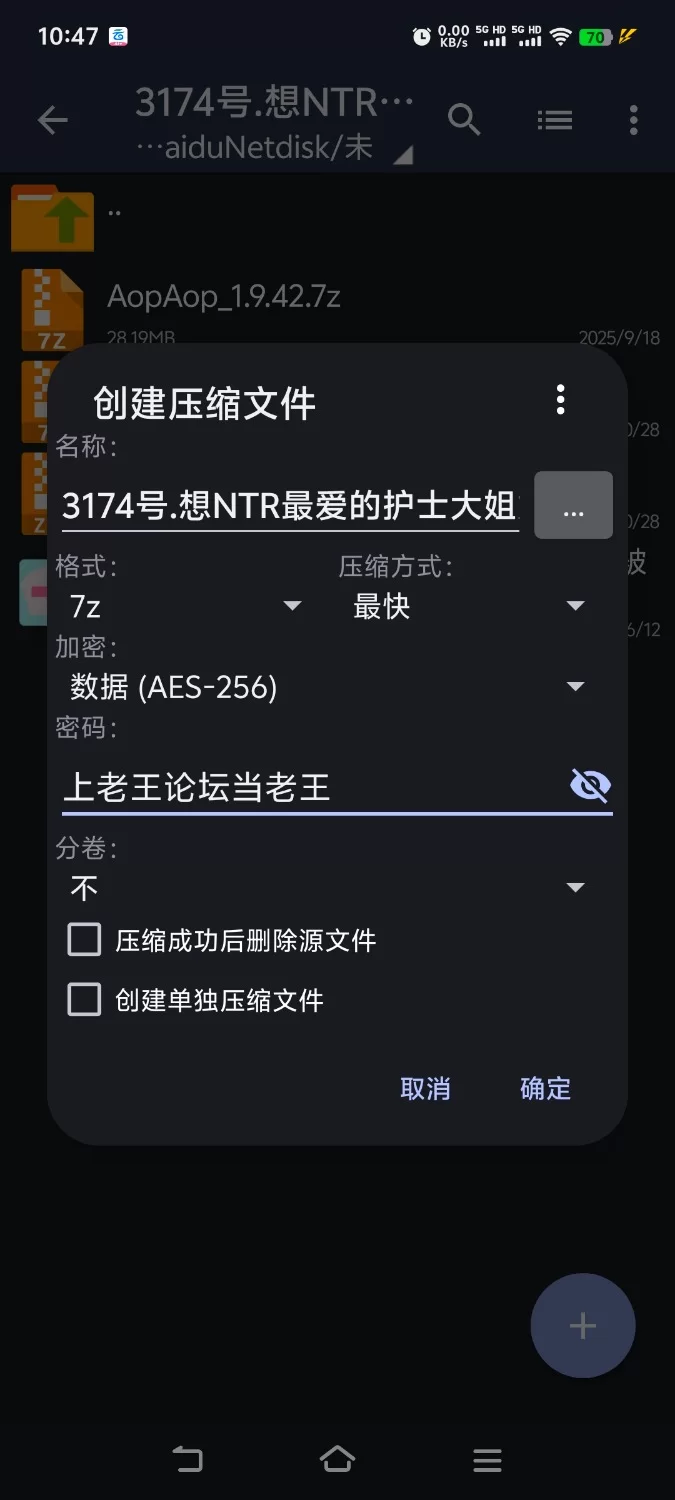 [探索RPG/多P/乱交] 想NTR最爱的护士大姐姐～可是～她也被其他男人 [aop模拟器] [1+821MB][百度盘]