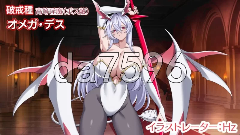 [日式RPG/更新] 魅魔乐园 ～破戒与创生与混沌的v1.06 AI汉化版 [1+1.50G][百度盘]