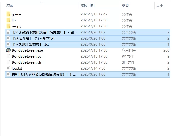 【欧美SLG/AI汉化/动态】羁绊之间 Bonds Between v0.6 PC+安卓 [1+2.6G][百度盘]