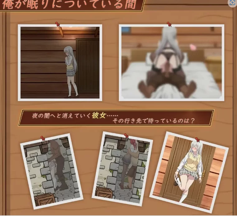 更新[精品SLGNTR/Live2D动态pc] 异世界NTR旅馆v1.28 官中版+存档 [1+3.70G][百度盘]