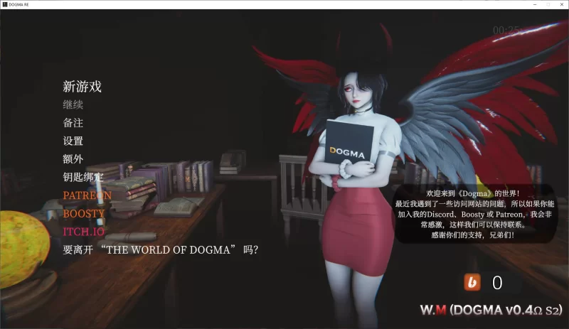 【欧美SLG/中文/动态】Dogma v0.4p4 最新官中版【更新/9.3G】 [1P+9.3G][百度盘]
