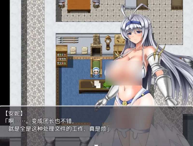 爆乳公主骑士安娜1.0.0【PC [1+472m][百度盘]
